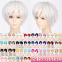 Wigs2you H-4328 貴族 中世 ヨーロッパ ホワイト 白 パーティウィッグ 仮装　コスプレ　ハロウィン　アフロ　ボブ 業界激震 高品質　ウィッグ専門店 フルウィッグ