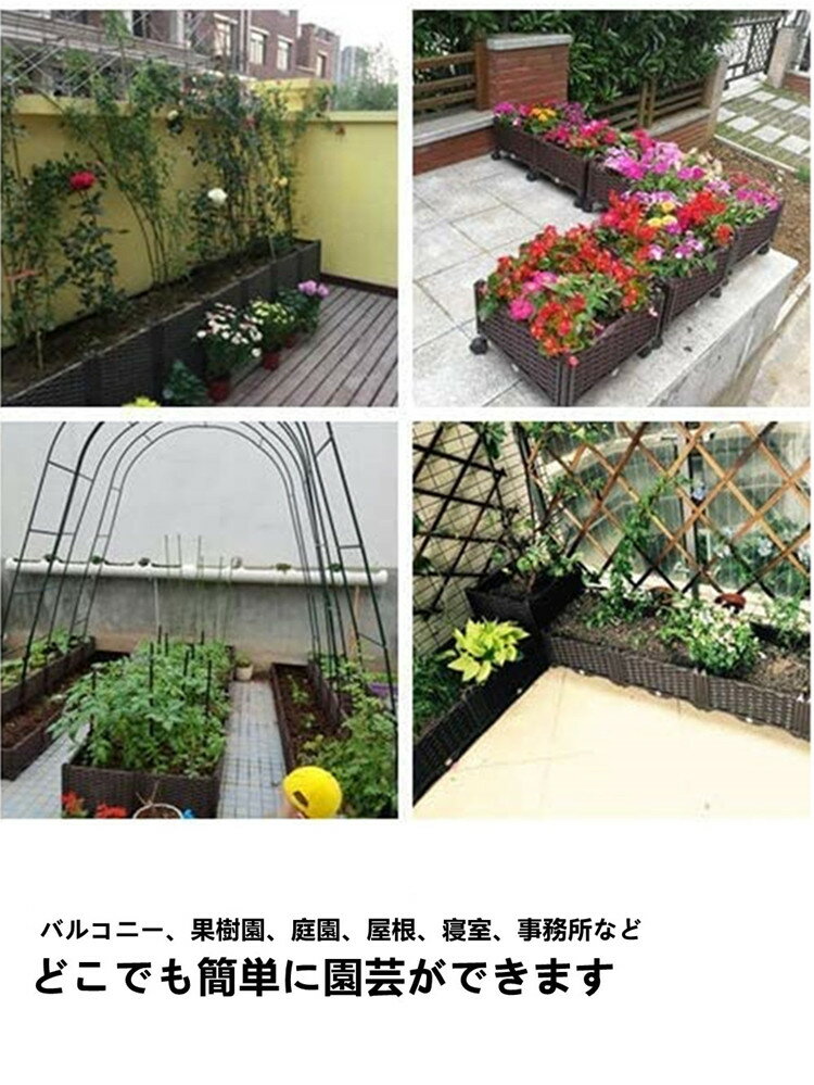 組立式ガーデンボックスプランターボックスプラスチック園芸鉢植え入れ花、植物、...