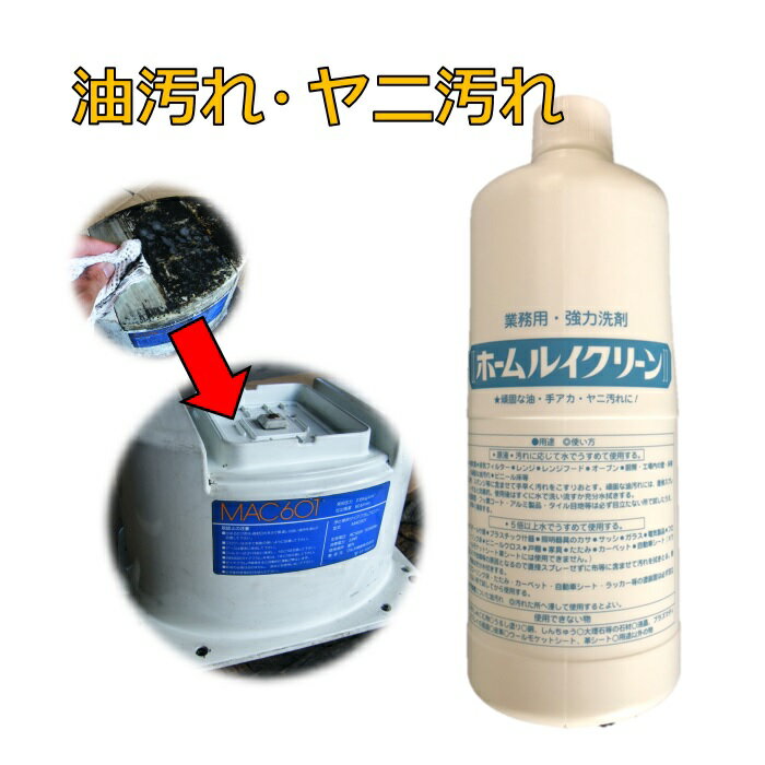 【単品18個セット】ティポス オレンジマンα 本体 400ml 友和(代引不可)【送料無料】