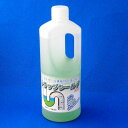 トラップシールド 消臭剤 防臭剤 封水蒸発防止 剤 消臭 防臭 悪臭 別荘 旅行 長期不在 部屋の臭い 排水トラップ 封水 下水 お風呂 キッチン トイレ 空き...