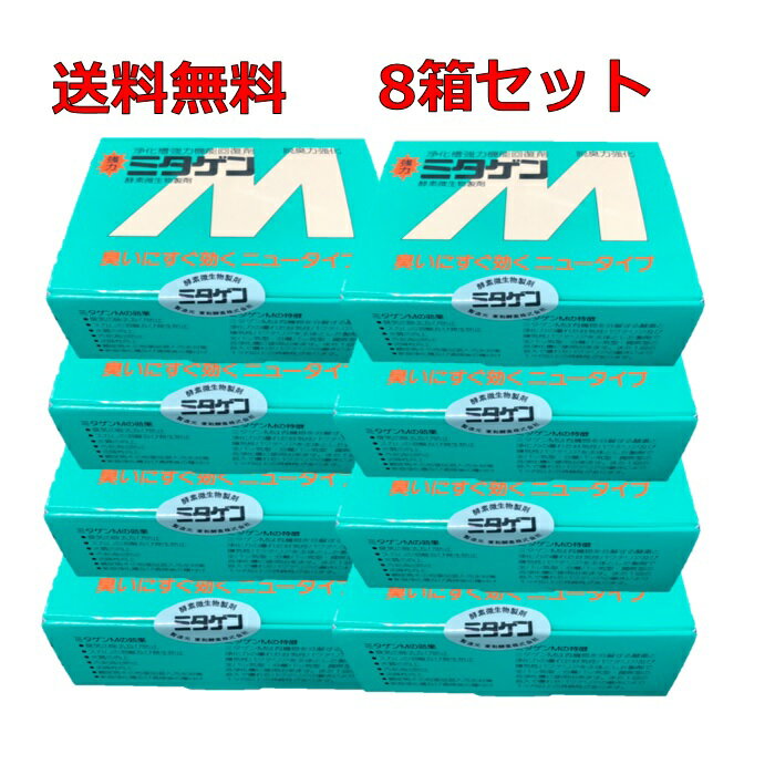 【5個セット】 小林製薬　ブルーレット　はなリウム　エッセンシャルミュゲ　70ml×5個セット 【正規品】