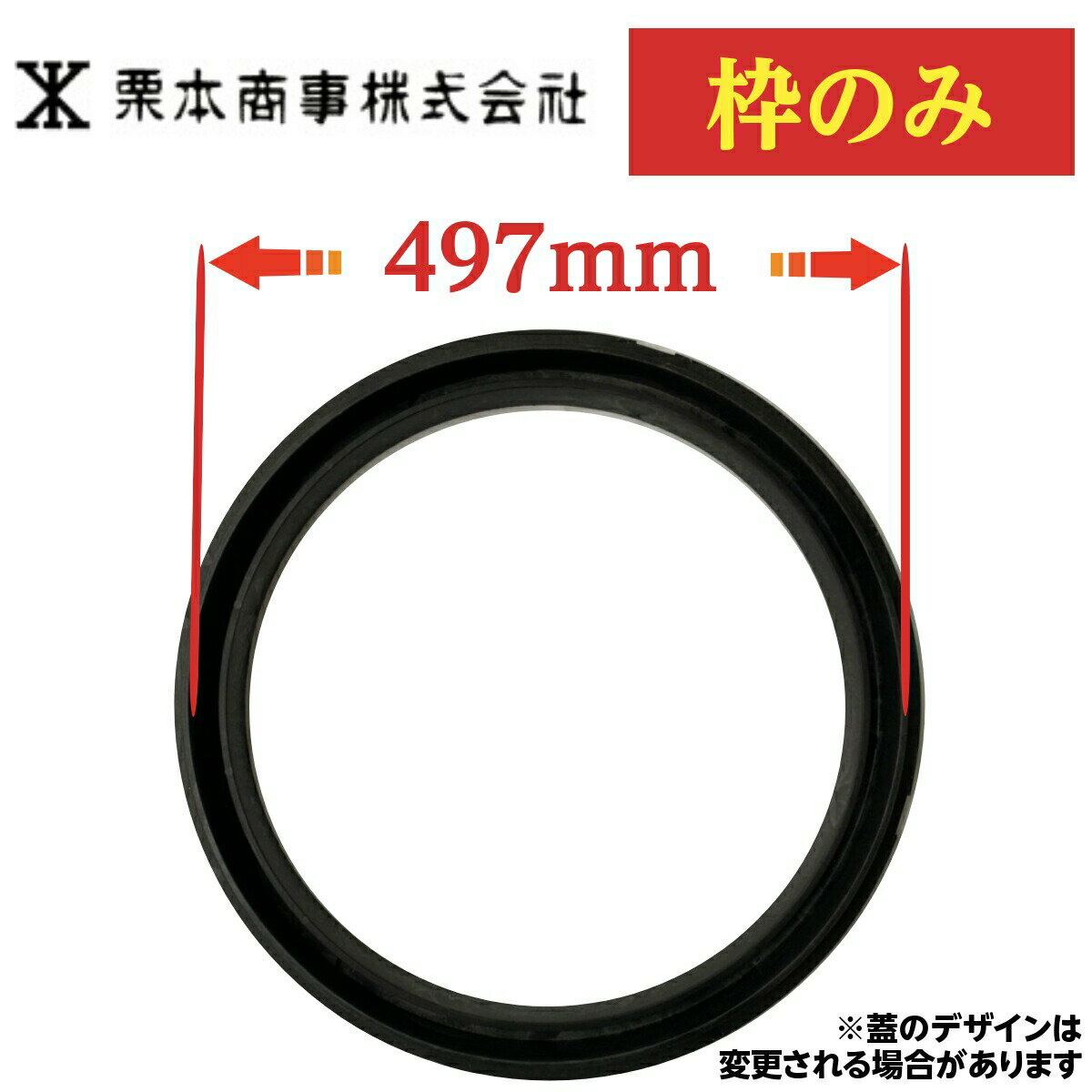 ޥۡ   ڷȤΤ 450 ľ497mm   ֥å   Ӥʤ  դ 勞 դ  ܤ  ߤ...