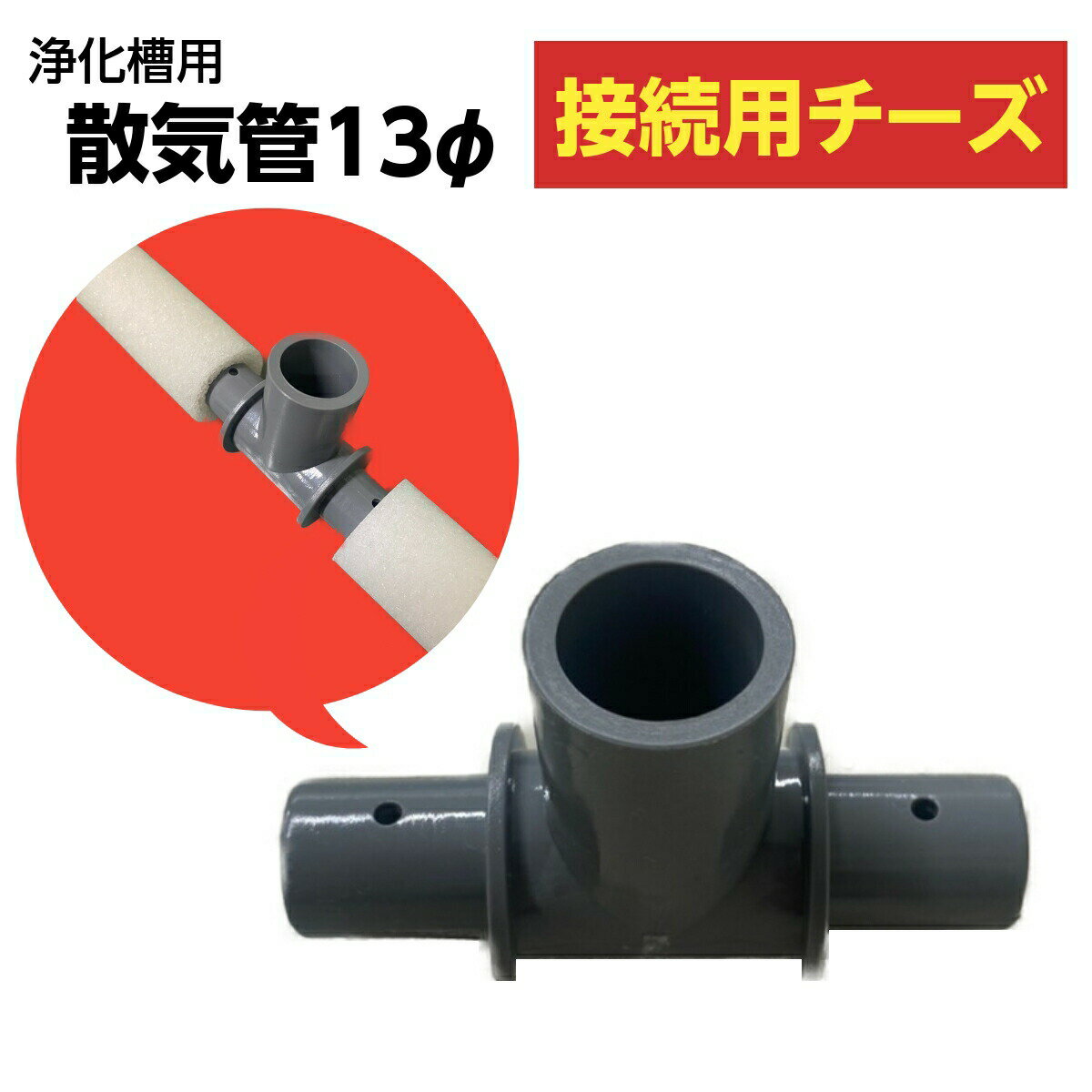 工進(KOSHIN) 家庭用バスポンプ AC-100V KP-501T 15分 タイマー 風呂 残り湯 洗濯機 最大吐出量 23L/分 (3mホース時) 水道 ホース 内