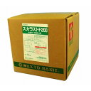 スライム抑制剤 スカラストF200 冷温水 冷却水 腐食防止 20kg 送料無料 和協産業