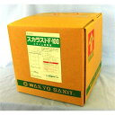 冷却塔用殺藻殺菌剤 スカラストF100 20kg 和協産業 クーリングタワー