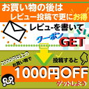 ＼あす楽♪／【パイプ洗浄剤】 ピーピースルーF (600g)　キッチン 排水溝 詰まり 排水口 悪臭 詰まり直し ヌメリ 強力 洗剤 お風呂 流し シンク 配管 パイプ RSL 2