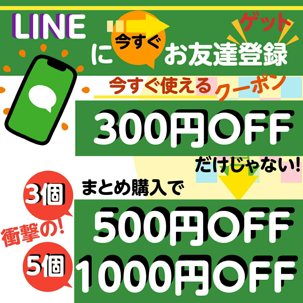 水質浄化 浴場 凝集剤 スパーピル1 レギュラー 8トン用 18個セット 3