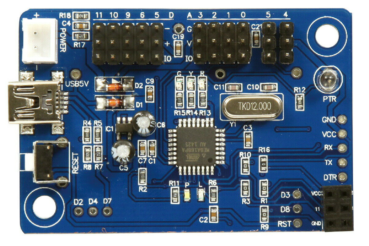 Studuino mini(スタテ゛ィーノミニ)