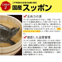 マカDX/すこやか工房(送料込み)