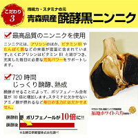 マカDX/すこやか工房(送料込み)