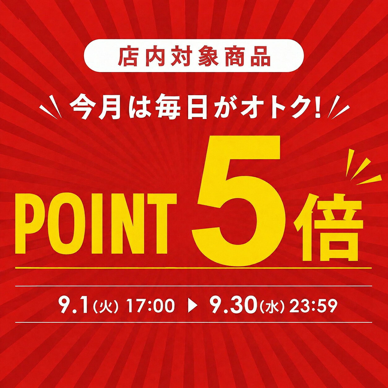 【訳ありクーポン発行中】賞味期限2026/10/01 地球畑 有機玉葱と有機人参のペースト 80g 生後5ヶ月 離乳食 赤ちゃん オーガニック ベビーフード ペースト 野菜 有機野菜 有機 無添加 たまねぎ にんじん レトルトパウチ 防災 非常食 備蓄 sukosapo-10000296 すこさぽ楽天市場店 サンプル画像2