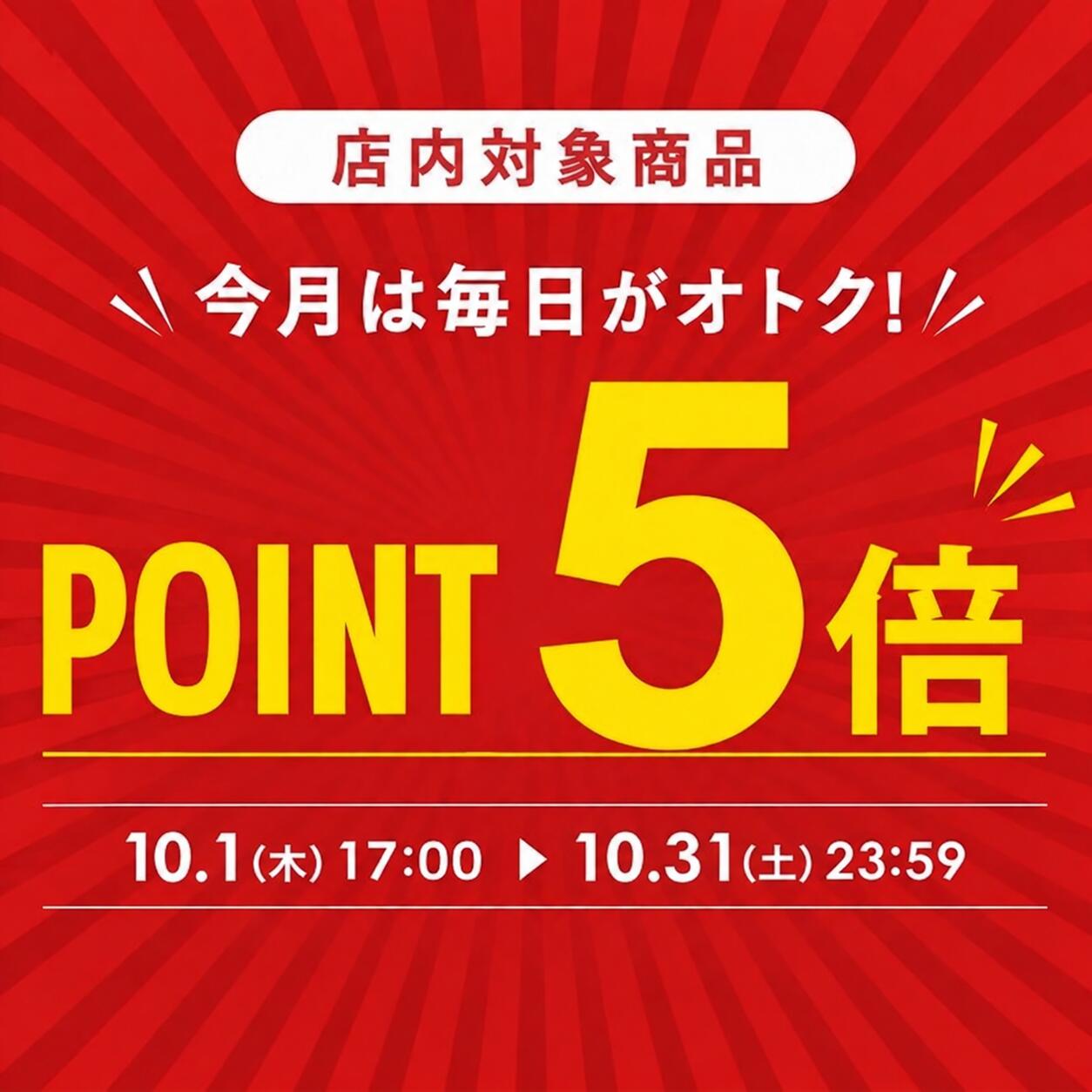 ★P5倍!10/1 17:00~10/31 23:59★ ムソー 大分県産 椎茸 大粒 どんこ 45g 原木栽培 しいたけ 天日熟成 天日干し 肉厚 風味豊か 旨味 栄養 乾燥 乾物 クヌギ 料理 材料 アレンジ 煮物 スープ 五目飯 出汁 だし 和食 おせち お吸い物 茶碗蒸し 春巻き 野菜炒め 炊き込みご飯 sukosapo-10000316 すこさぽ楽天市場店 サンプル画像2