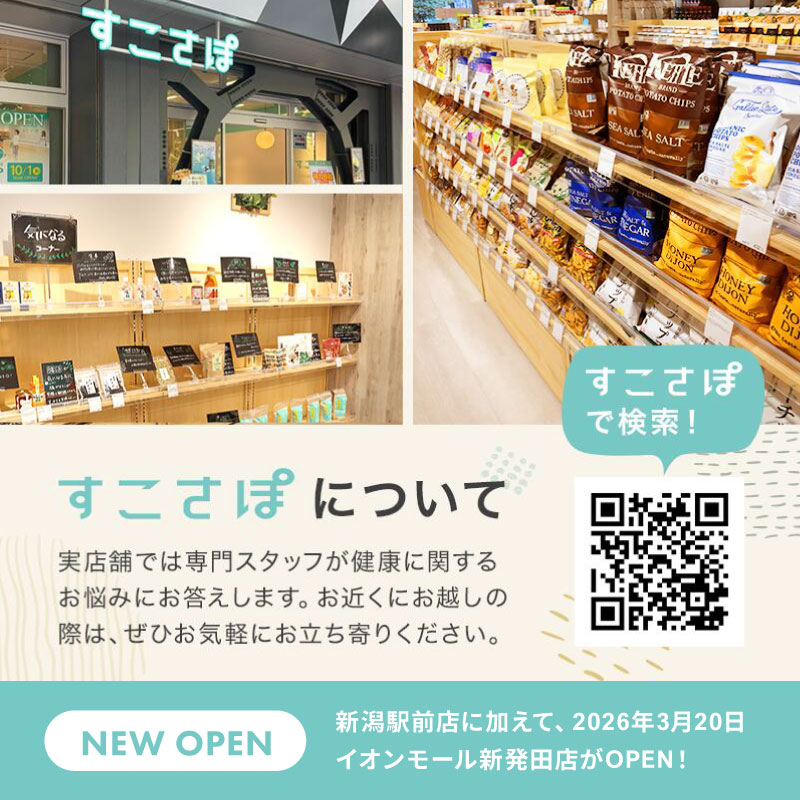 協和 ホーザンビーフン 150g タイ産 米粉 無添加 ヘルシー ライスヌードル 乾物 高...