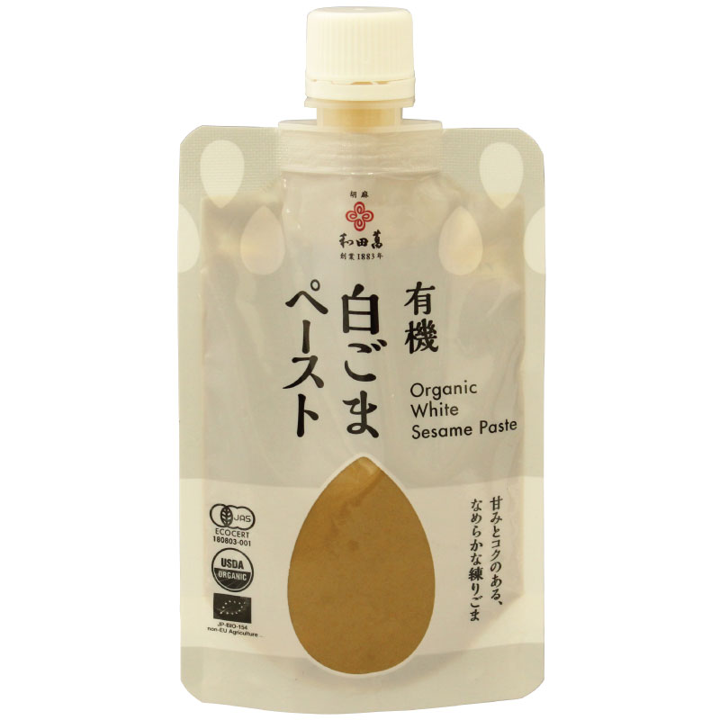 Rakuten - 和田萬 有機 白ごまペースト 80g 有機JAS USDA 無添加 オーガニック 白ごま 常温保存 ペースト オーガニック なめらか ペースト パン ごま和え たれ ディップ