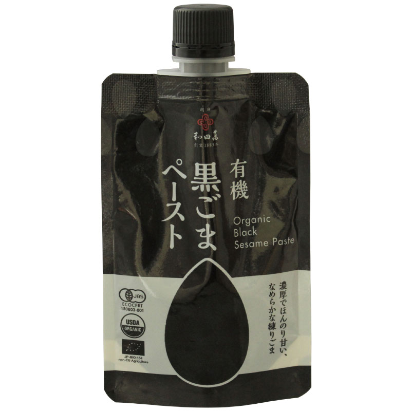 乐天商城 - 和田萬 有機 黒ごまペースト 80g ごま ペースト オーガニック なめらか ボリビア産 無添加 常温保存 濃厚 濃い コク パン ごま和え ディップ