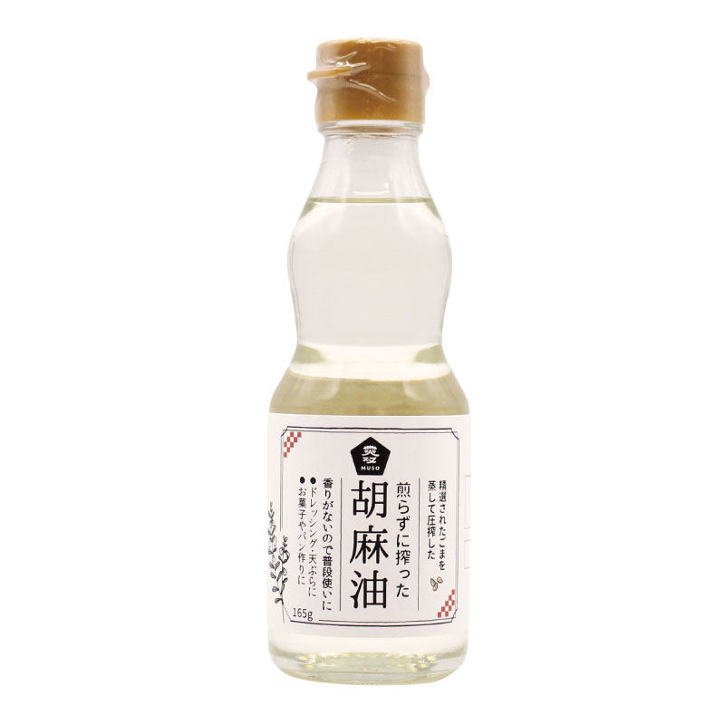 乐天商城 - ムソー 煎らずに搾った胡麻油 165g 卓上用 国産 ごま油 油 普段使い 透明 揚げ物 ドレッシング 精選 圧搾 製菓 料理 製パン パン作り