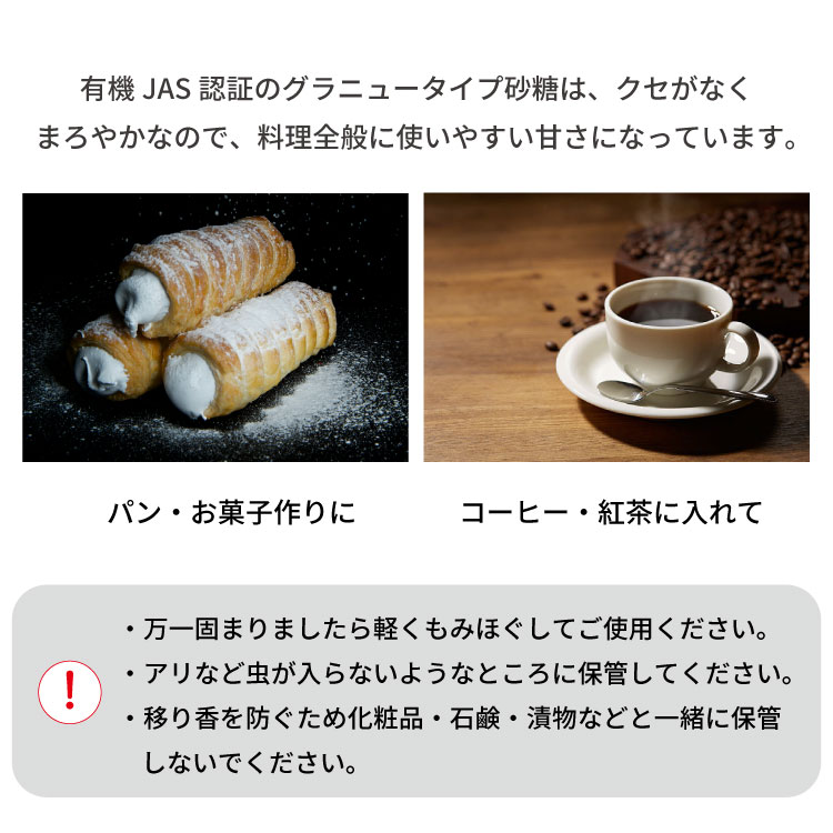 ������50̾��4���ָ����50��OFF�����ݥ� 3/4 20:00~23:59�ޤǡ� ���ȸ� ͭ������ ����˥塼������ 250g ͭ��JAS �֥饸�뻺 �������˥å� ���� ���奬�� ͭ������ �������� ���� ���Ȥ����� ���ȥ����� �ޤ��䤫 ����