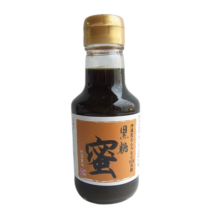乐天商城 - 仲宗根黒糖 黒糖蜜 200g 無添加 ミネラル さとうきび 沖縄産 サトウキビ 圧搾 契約農家 契約栽培 地釜炊き製法 ウージ カリウム カルシウム ビタミン 手作り 黒糖 甘味料