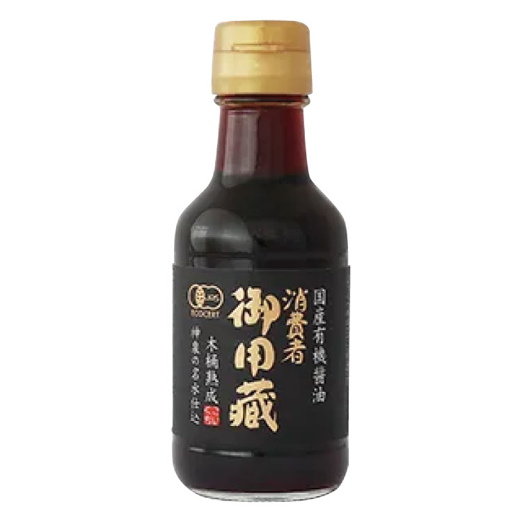 乐天商城 - ヤマキ 御用蔵 国産 有機 醤油 150ml 天然醸造 卓上タイプ オーガニック 有機JAS 木桶熟成 神泉の名水 国内産 神泉水 有機栽培 化学合成添加物不使用 旨味 無添加