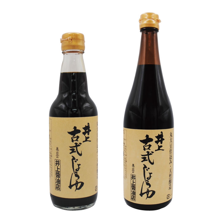 井上醤油店 古式じょうゆ 360ml 720ml 天然醸造法 島根 奥出雲 濃口 醤油 こいくち 国産 蔵つき酵母 かけ醤油 丸大豆 煮物 煮付け タレ 料理