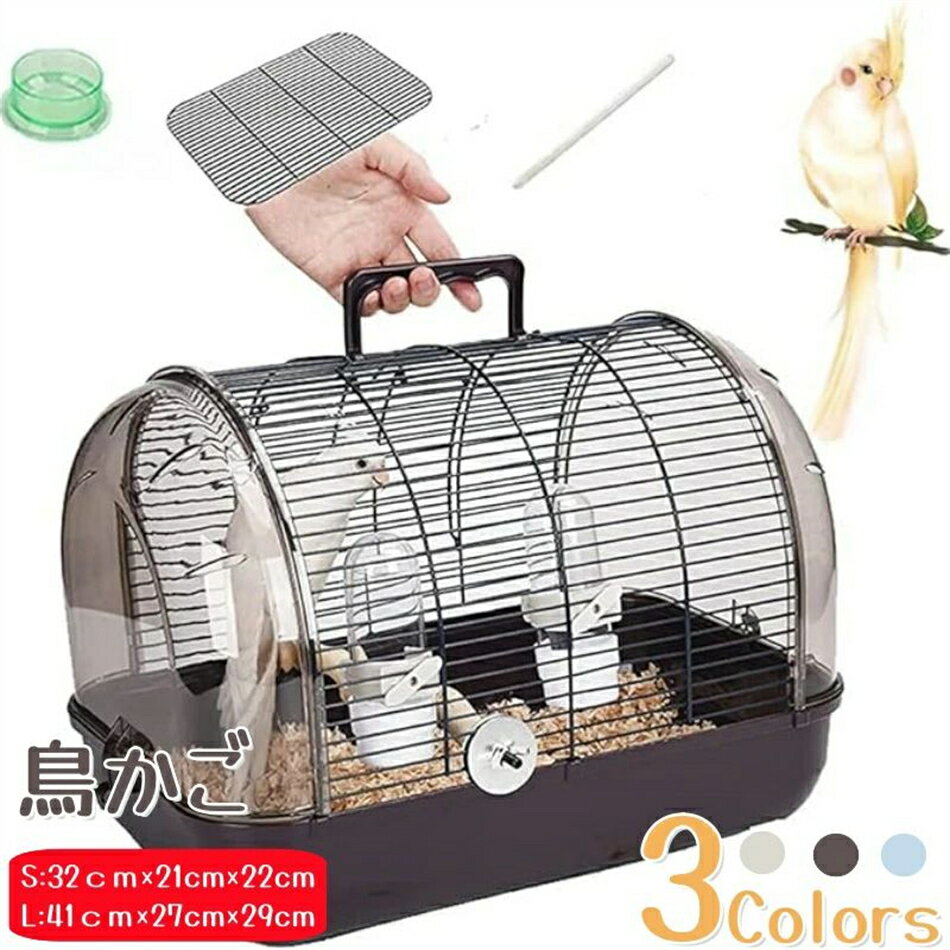 楽天市場】鳥 キャリーバッグ(かご|鳥用品):ペット・ペット 楽天市場】鳥 キャリーバッグ(かご|鳥用品):ペット・ペット