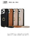 iphoneケース iphone15 iphone15pro iphone14 iphone13 ケース iphone12 iphone11 12pro ショルダーストラップ 落下防止 スマホリング スマホケース スタンド カードホルダー おしゃれ かわいい カード プレゼント ギフト 贈り物 送料無料 スマートフォン
