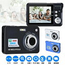 2.7K デジカメ デジタルカメラ キッズカメラ 高画質 子供用カメラ コンパクトカメラ 4800万画素数 充電式 2.7インチ 8倍デジタルズーム 初心者向け...