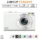 デジタルカメラ 2.88インチ 子供用 キッズカメラ 4800万画素 撮影 16倍ズーム トイカメラ 録画 プレゼント 2024新品 ポータブル 誕生日 pse