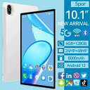 2024年最新 タブレット 2024 PC 10インチ Android12.0 Wi-Fi 6+128GB IPS液晶 SDカード 本体 wi-fi版 在宅勤務...