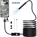 内視鏡 カメラ HD IP67防水 工業用 内視鏡 高輝度LED LED付き 多用途 検査カメラ 充電不要 WIFI不要 Android