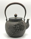 南部鉄器 1400ml IH調理器 伝統工芸品 手作り銅器 手作り 銅器 ティーポット 食器 鉄瓶 直火可 ギフト 内祝 お返し お祝い プレゼント 年賀 母の...