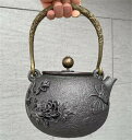 南部鉄器 1100ml IH調理器 伝統工芸品 手作り銅器 手作り 銅器 ティーポット 食器 鉄瓶 直火可 ギフト 内祝 お返し お祝い プレゼント 年賀 母の...