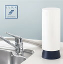 【正規販売店】ラピュール浄水器WP-3000 T(ホワイト)特許技術搭載 カウンタートップ 上置型 ミネラル溶出 サプリウォーター 浄水とミネラル溶出のW機能搭...