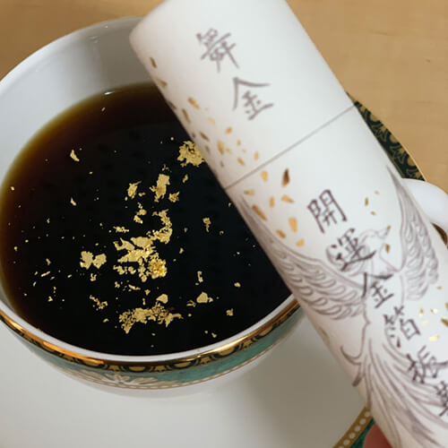 【1000円ポッキリ】 【食用金箔】 食用 金粉バレンタイン 手作り 日本酒 華やか初節句　卒園入学祝い　料理　金粉おうちカフェ　母の日ギフト 料理 トッピング 【即日発送・あす楽・ポスト投函・ネコポス】食用金箔ふりかけ 開運金箔振華格安通販　バレンタイン　人気　ランキング