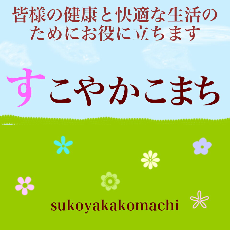 Shop icon