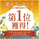 100尾【お徳用】大型子持ちカラフトシシャモ　（10尾×10パック） 2