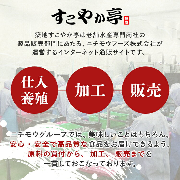 奈良県五條産　冷凍あんぽ柿10個 3