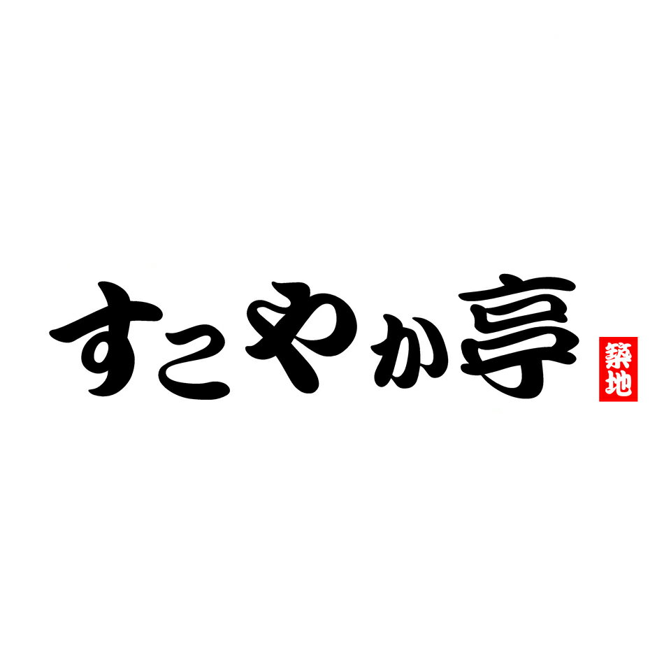 Shop icon