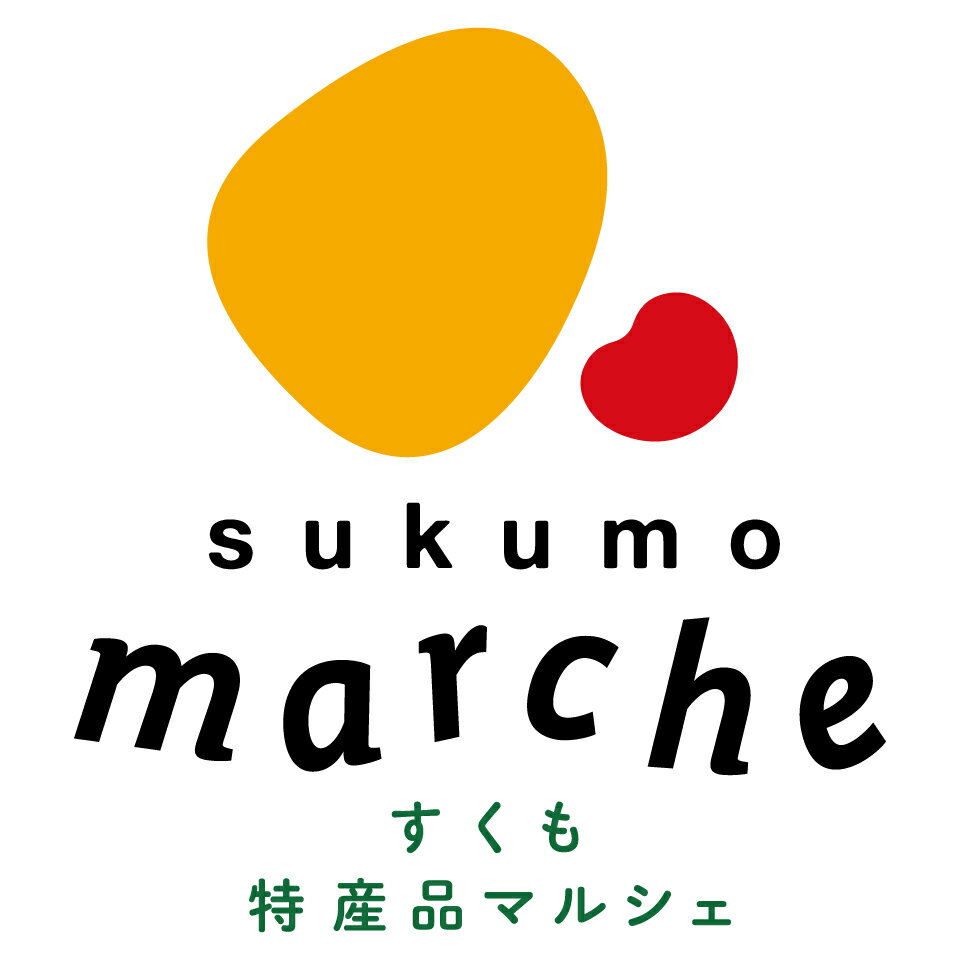 楽天市場 | すくも特産品マルシェ 楽天市場店 - 高知県宿毛市の