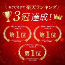 にこにこカルシウム タブレット お試し12粒6日分 子供 身長 サプリ 成長 栄養 いちご味 チュアブル アレルギーフリー カルシウム ビタミンD 人工甘味料 不使用 骨 歯 日本製 幼児 小学生 偏食 少食 栄養不足 発育 3