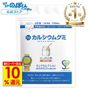 sukusuku-noppokun:10000026のサンプル画像1