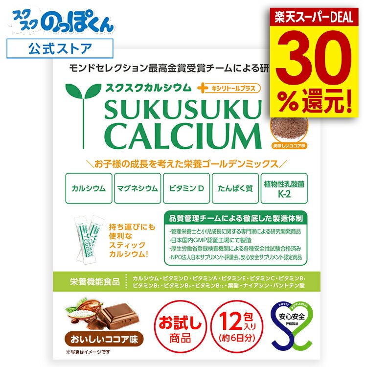 Ĺץ  Τäݤ㤨֡BFݥ+P30!1000ߡ  륷 6ʬ Τޤ޿٤륳γ Ĺ Ĺ  륷 ӥߥD  륮˥ K-2  ͹̣Ի Ĺץ Ĺץ Ĺ п  ư Ҷ ץ Ļ   ⹻פβǤʤ500ߤˤʤޤ