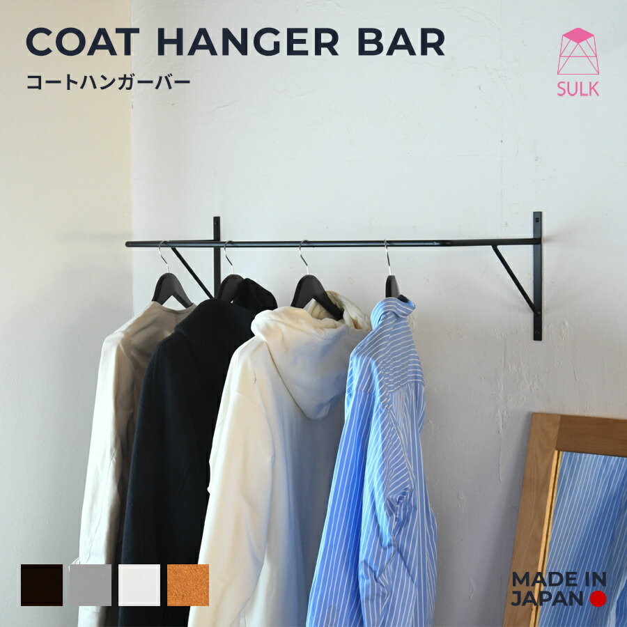 ڹ⼫ۥȥϥ󥬡С | SULK  ȥϥ󥬡 ϥ󥬡 ̼Ǽ ʪ Ǽ DIYѡ ƥꥢ...