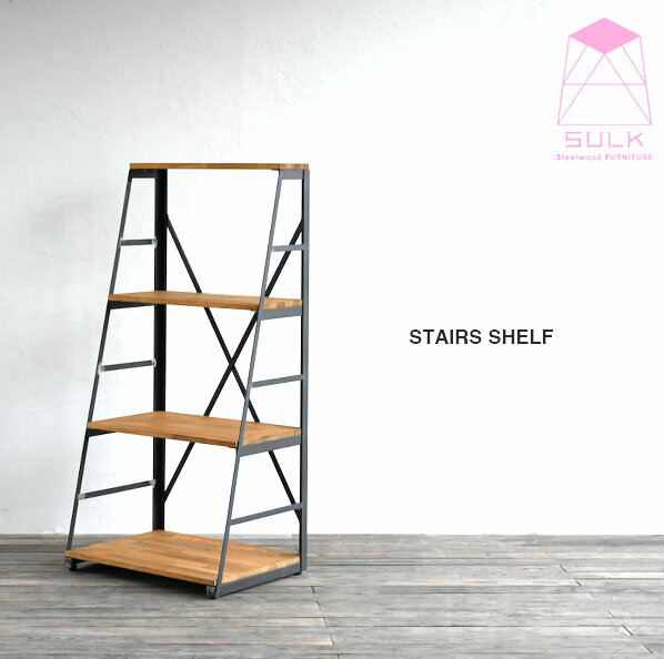 楽天市場】什器 棚（横幅（cm）60 ～ 69.9）の通販