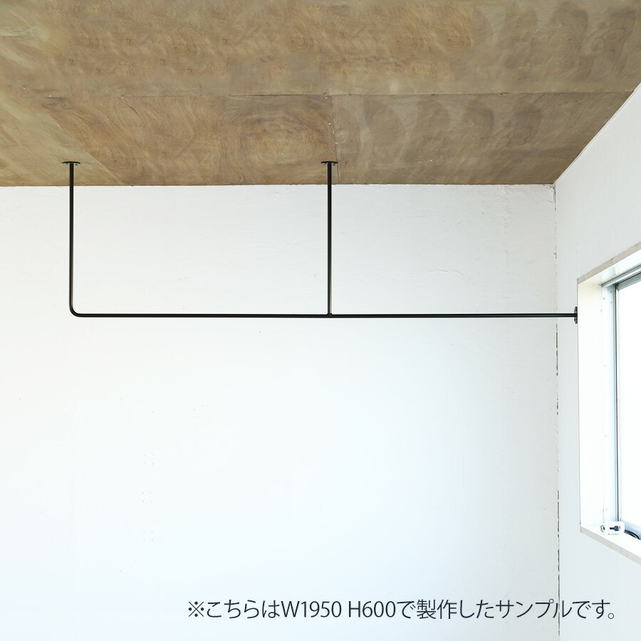 注目アイテム【国内自社生産】φ16アイアンバー...の紹介画像2
