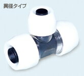 NCT16X13X13J コネクター継手　プッシュマスター　コネクターチーズ　異径 ブリヂストン 正規品保証