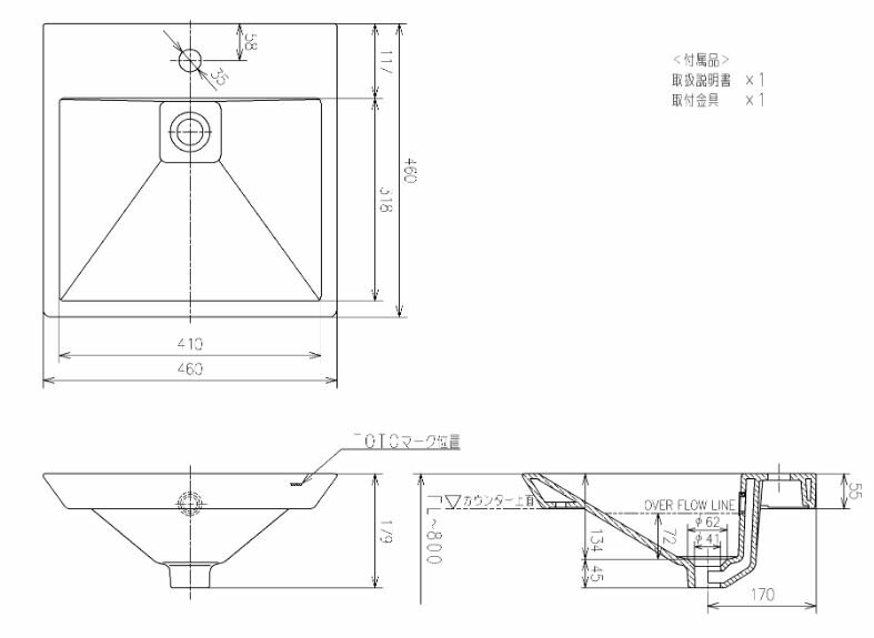 LS910CR#NW1 ベッセル式洗面器 TOTOの純正品 送料無料【入荷次第最短発送】