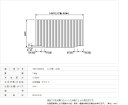 【フタ】 パナソニック 風呂フタ　【本体厚み：RS9GD6035NC】 GRH1116巻き蓋　切欠き有り 両端段付型 品番RS9GD6035NC 正規品保証