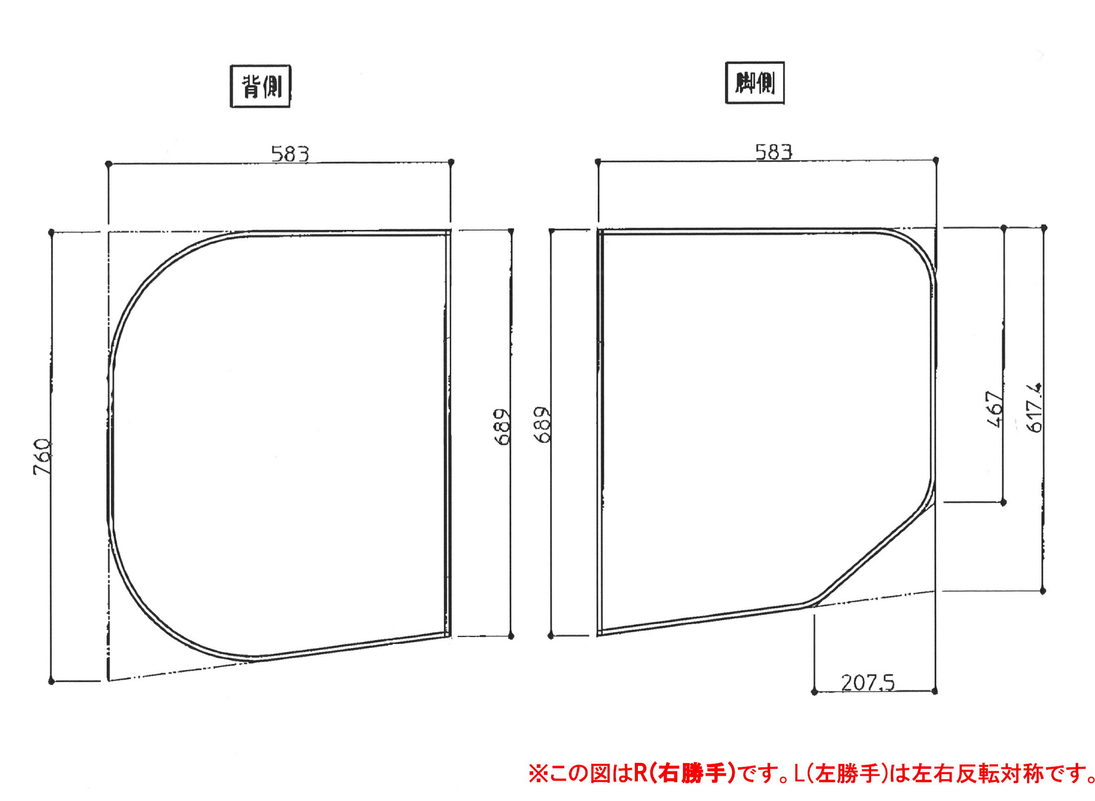 AFKKS80042LSAA21W TOTO 風呂ふた HD120ラウンドラクかる 【L】 断熱風呂蓋【入荷次第最短発送】 正規品