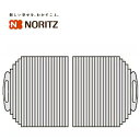 ◆ポイント3倍◆送料無料◆ノーリツ　風呂フタ　FC1475J-GY （0CFM001）